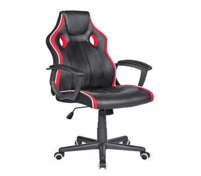 Cadeira Gamer com Base Revestida e Inclinação, Preta/Vermelha HC-2594 Vermelho Leilão Cadeira Gamer com Base Revestida e Inclinação, Preta/Vermelha HC-2594 Vermelho